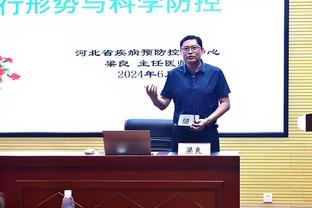 betway西汉姆官方主要赞助商截图3